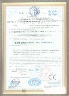 阜南游览路线规划示例