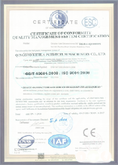 阜南景区点位图标示例